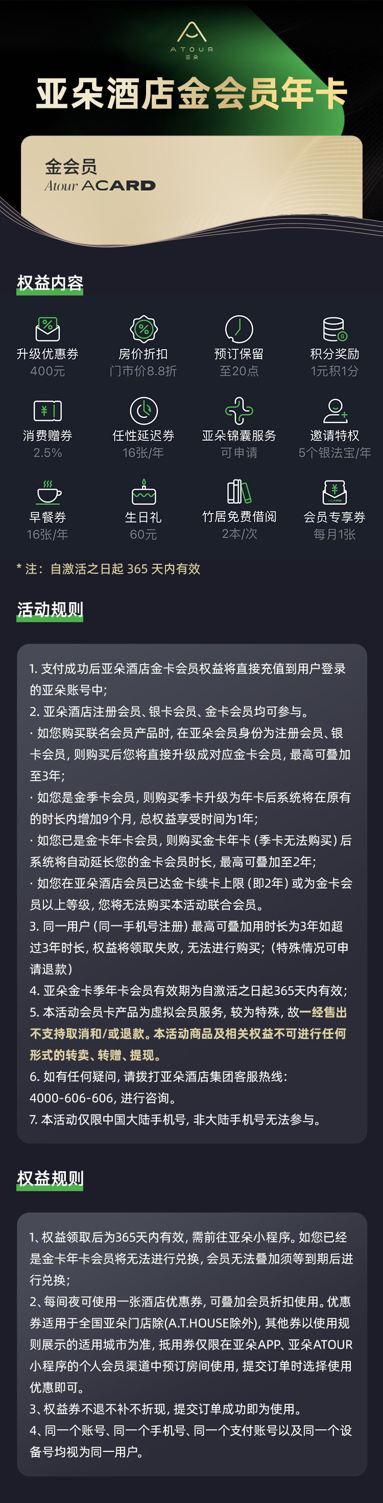 FulUmhT4CJ75esR1pN2TOtrdbGTr